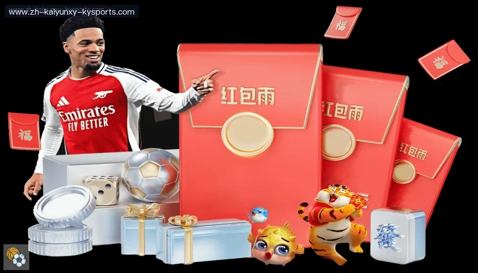 ky开云 banner
