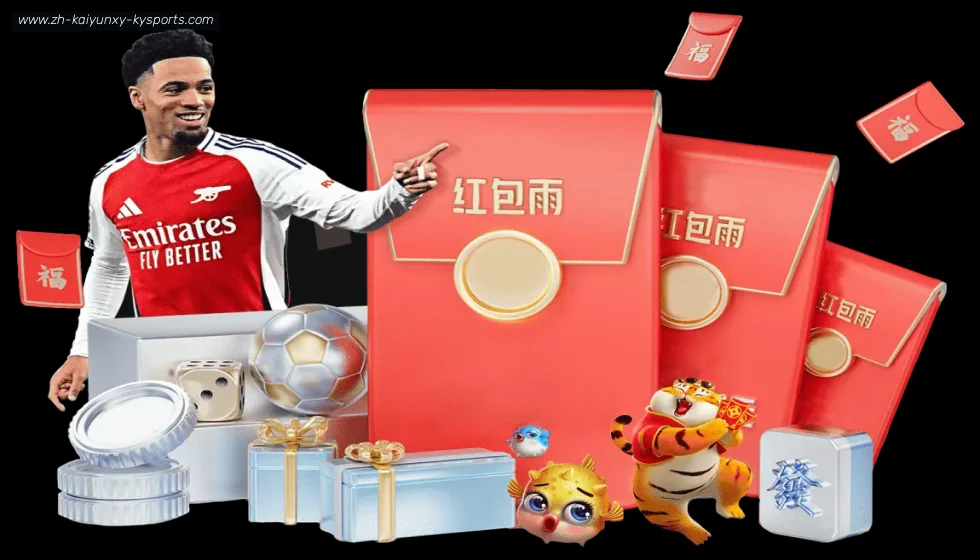 ky开云 banner