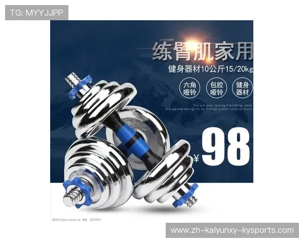 淘宝健身器材店铺推荐与评价分析