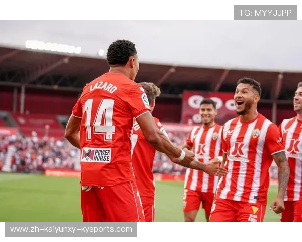 西甲赛程变化对争四球队影响几何 欧战资格之争愈发激烈