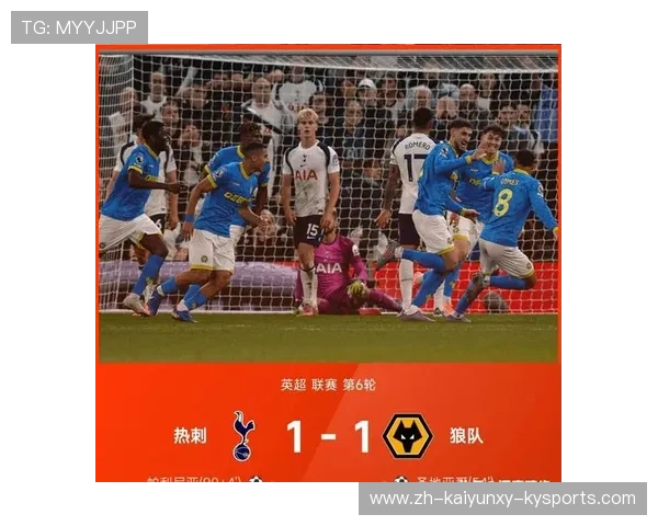 2017年英超球队排名回顾：赛季进程与重大转折总结