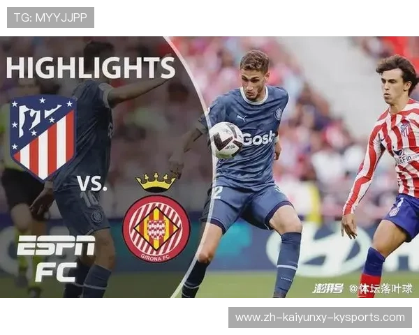 西甲联赛塞尔维亚对巴利亚多利德赛况 西甲联赛塞尔维亚对巴利亚多利德赛况