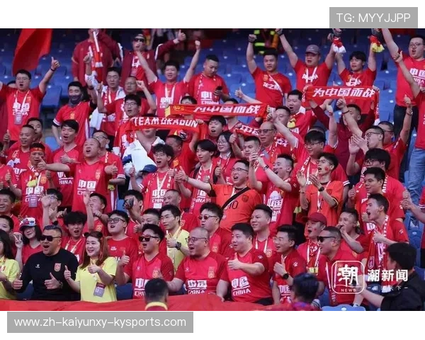 足球赛事的媒体传播与观众互动